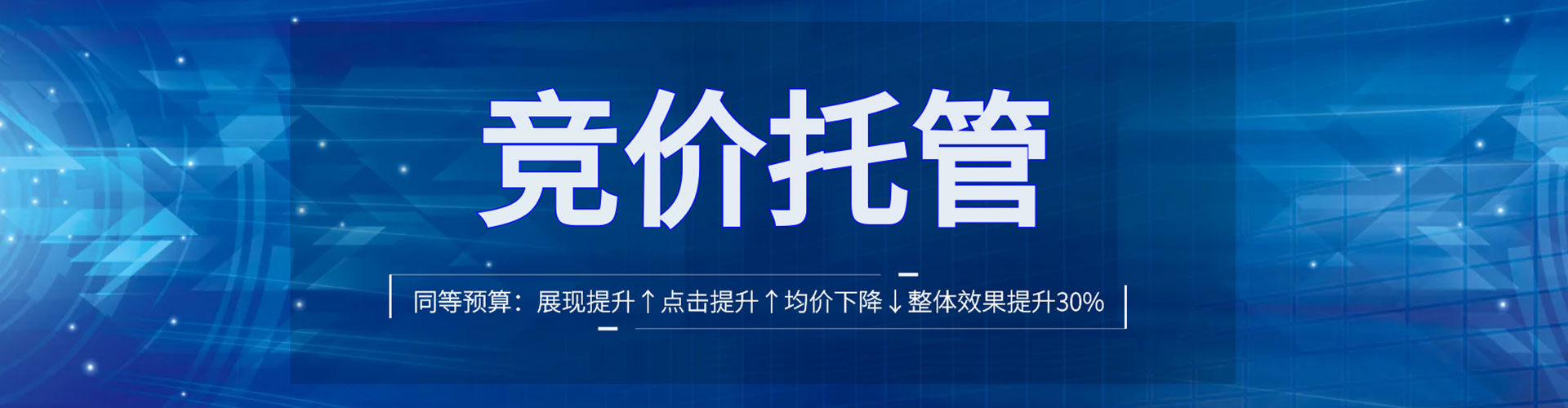 容县百度开户返点