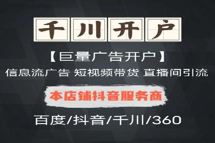 微博信息流算法解析与应用